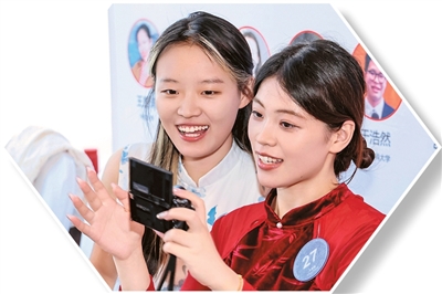 “从我们的故事中感受中国”（环球热点）
