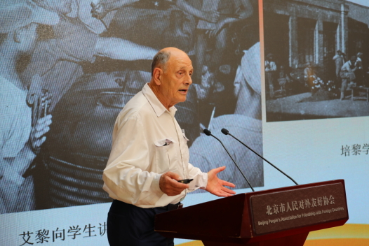 中国工合国际委员会主席柯马凯： “长征精神对于今天的世界仍具有重要意义”