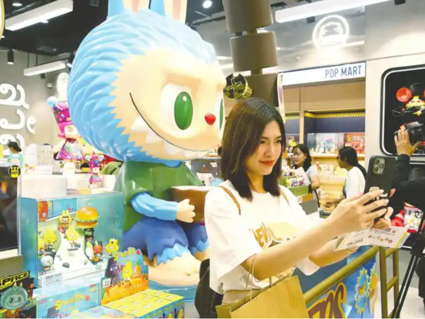 外媒说丨中国“情绪经济”正在崛起