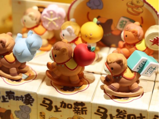 外媒说丨中国小商品经济蓬勃发展