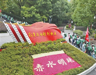 金沙江畔的红色回响（赓续长征精神 奋进复兴征程）