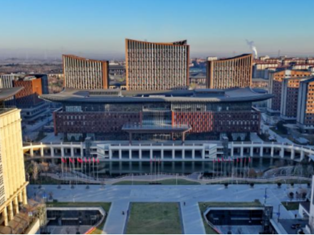 外媒说丨雄安新区将成为创新驱动的现代化都市