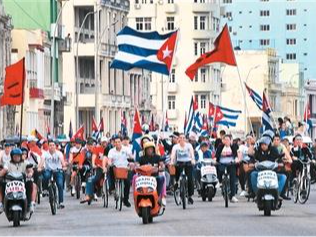 谋合作，反强权，拉共体释放团结信号（环球热点）