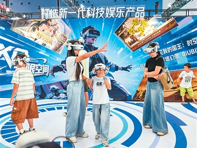 广博会“智”感足 创新产品秀风采
