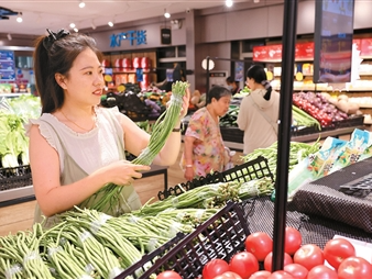 物价运行保持平稳（锐财经）