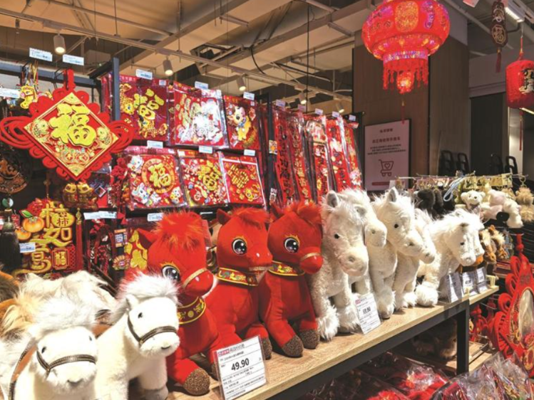 外媒说丨中国春节消费热，为全球经济注入新动力