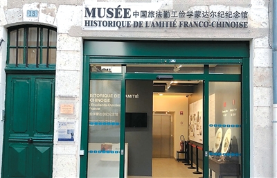 回望百年前中国青年负笈求学足迹（侨界关注）