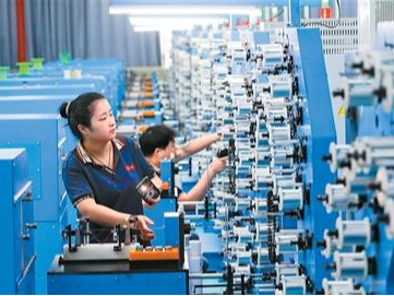 中国经济保持向新向优发展态势（锐财经）