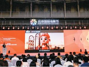 岭南沃土滋养光影华章（深观察）