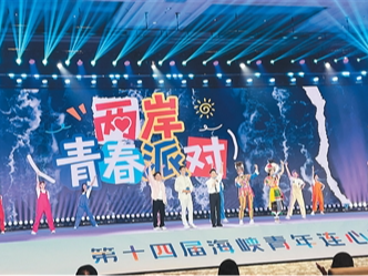 在大陆广袤的土地上“跑”出青春风采