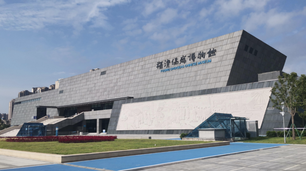 凝聚侨心侨力 共圆中国梦