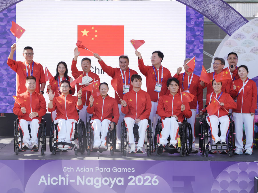 中国体育代表团亮相亚残运会欢迎仪式