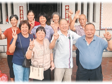 云端寻根平台，架起团圆之桥（侨界关注）
