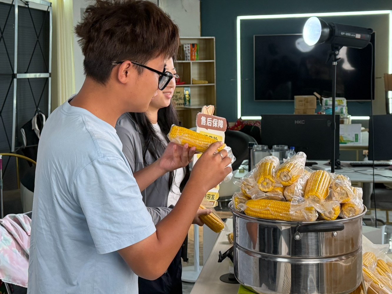 聚力数智赋能 焕新电商未来 | “新电商”架起经济融通发展之桥
