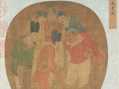 在书画中感受古人的“速度与激情”