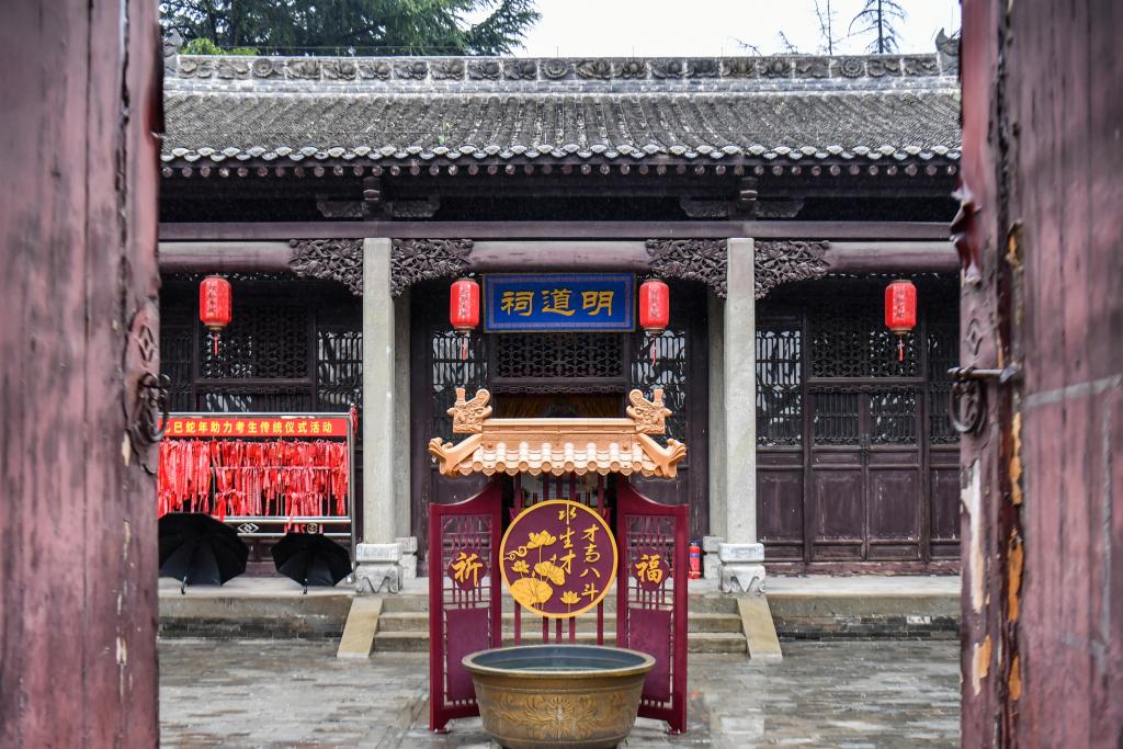 打卡山西古书院，体验穿越千年的读书地