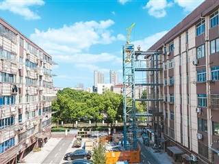 建人民满意的“好房子”（锐财经）