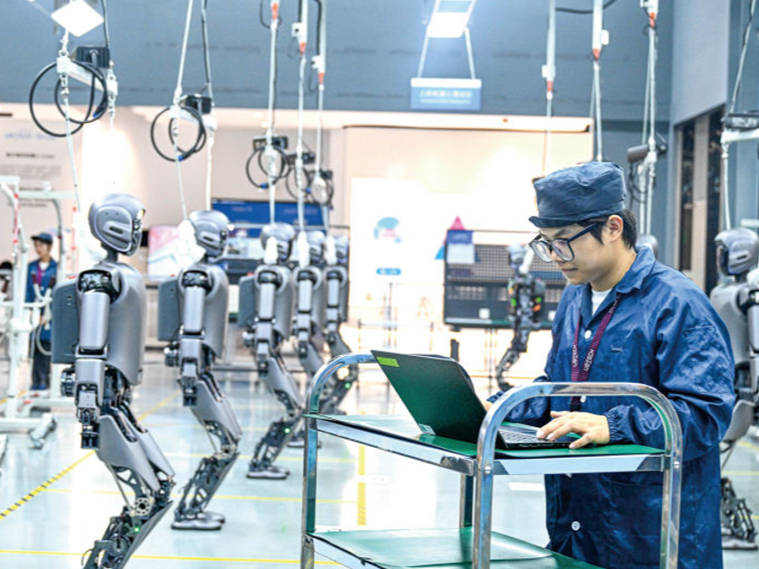 外媒说丨中国将持续开展大规模职业技能提升培训