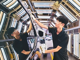 着力破解产业链质量堵点卡点（锐财经）