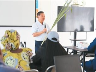 带一株菌草，奔赴全球