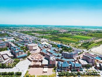 创新艺术表达 助力文旅融合