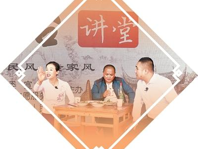 老戏台 唱新韵（视线）