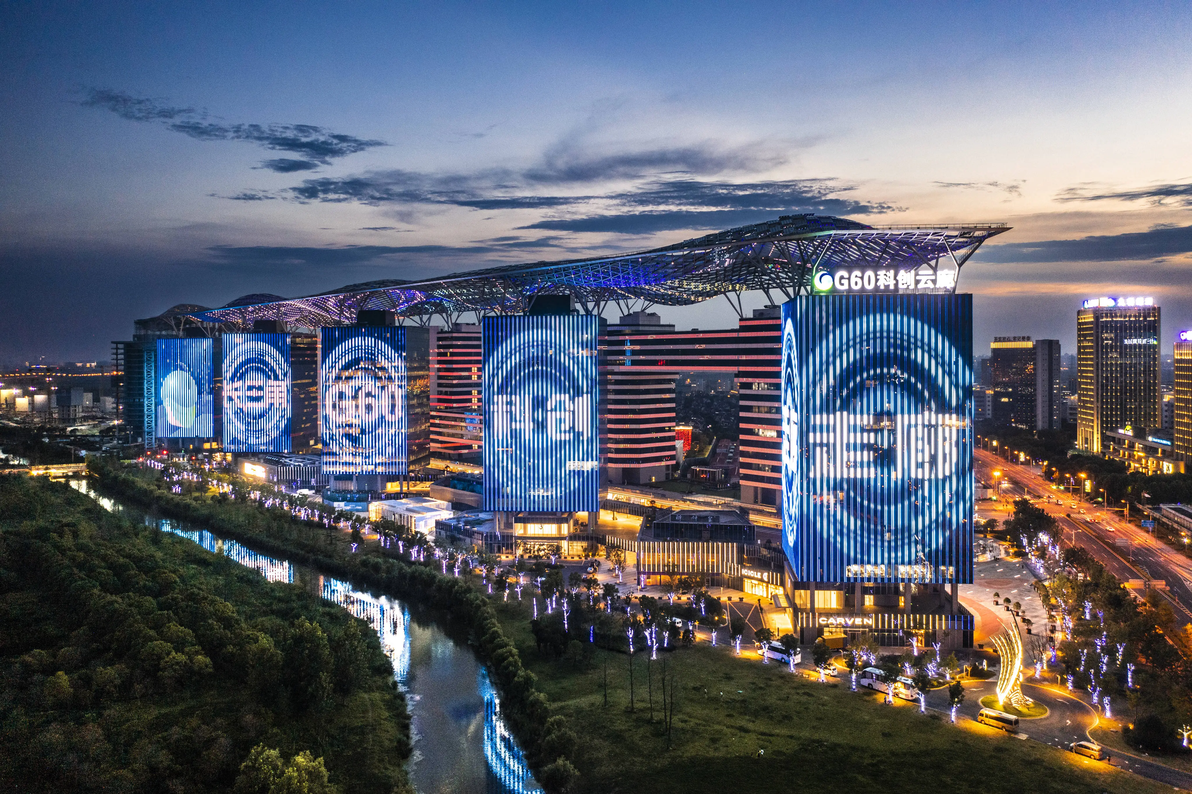 美国智库：聚焦科技创新 中国“十五五”规划引发高度关注