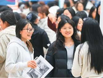 民生福祉，7项指标传递暖意（20项主要指标，描绘未来五年中国发展新图景③）