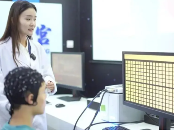 外媒说丨中国脑机接口产业正领跑全球