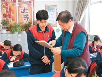 把讲台搬到边疆中学