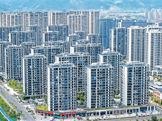 楼市政策“工具箱”发力稳市场