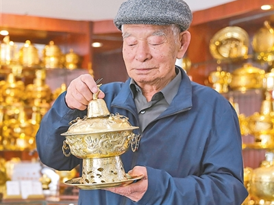 千锤百錾 巧手生花（工匠绝活）