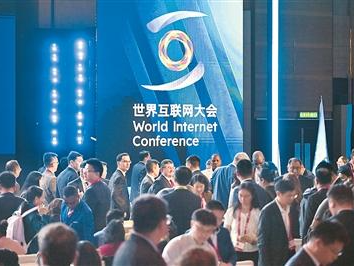 潮涌香江，共创数智未来