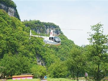 服务业发展质效持续提升（锐财经）