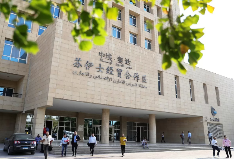 外媒说丨中埃加深多领域合作，发展前景广阔