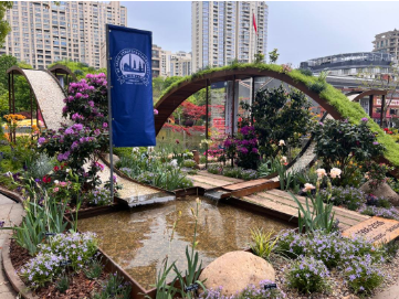 2026上海国际花卉节“汉堡园”揭幕